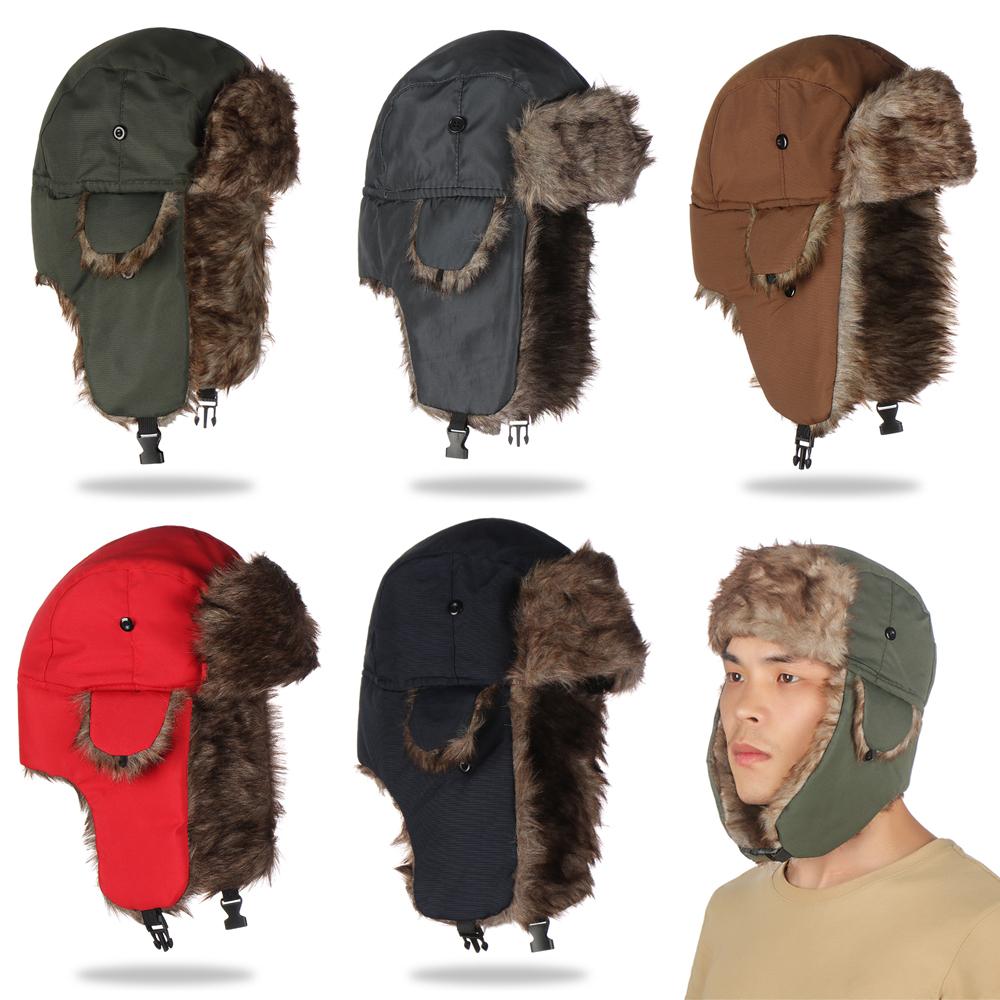 Men's Winter Trapper Aviator T - Aquatic Sports Hat 评论和价格